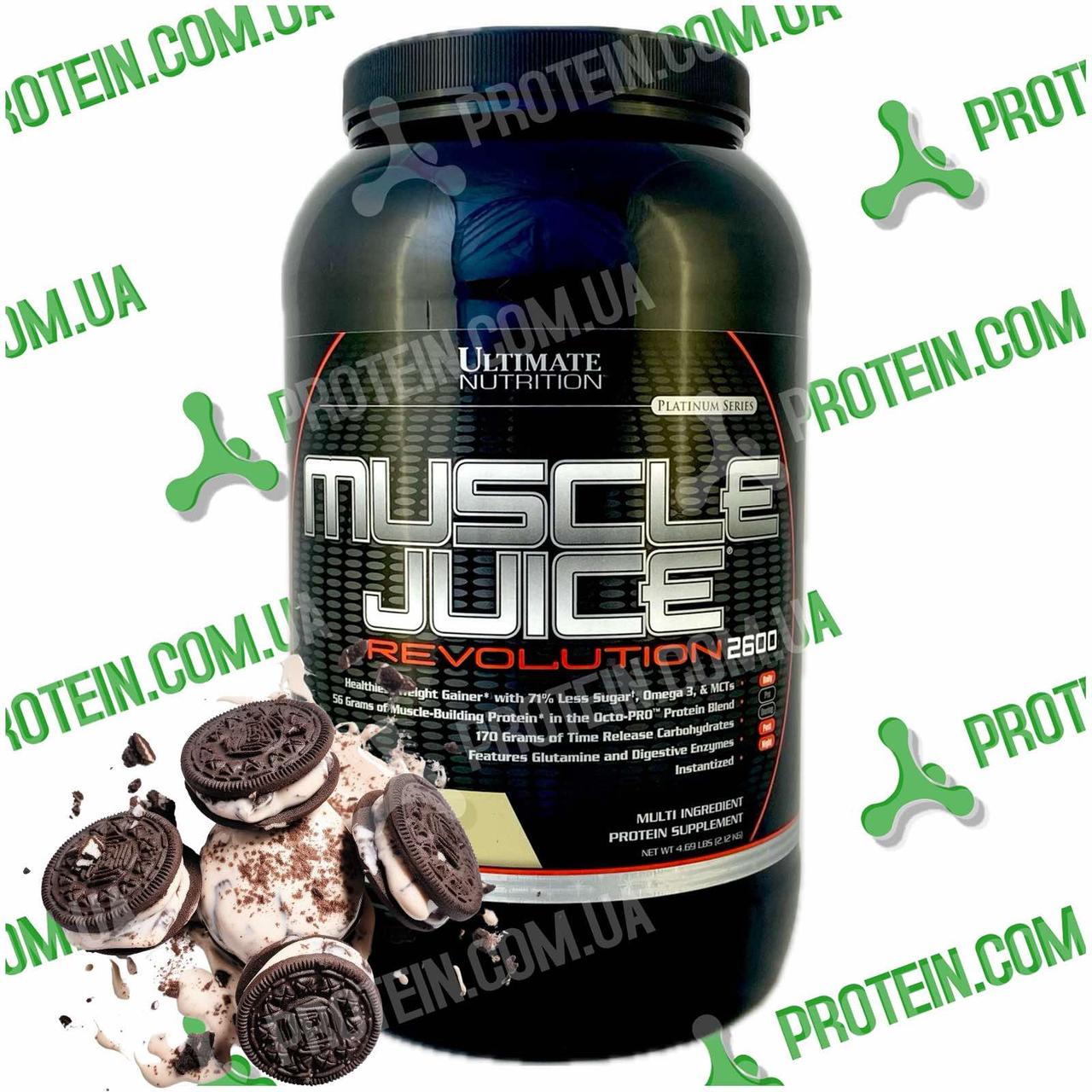 Гейнер Ultimate Nutrition Ultn Muscle Juice Revolution 2600 2.12 кг Cookies Cream Печиво Крем
