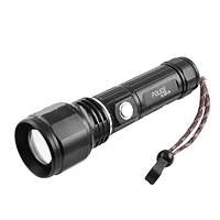 Ліхтар ручний світлодіодний акумуляторний BL-1871