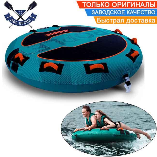 Водний атракціон Droplet Towable 2P двомісна надувна плюшка таблетка для води буксирована Jobe 230222002, фото 1