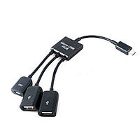 Micro USB микро OTG HUB 2 USB с зарядкой ХАБ
