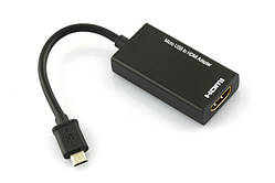 Micro USB мікро OTG HDMI MHL перехідник конвертер1