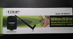 Wi-Fi G/N USB 1 Ватт адаптер + точка доступа wifi