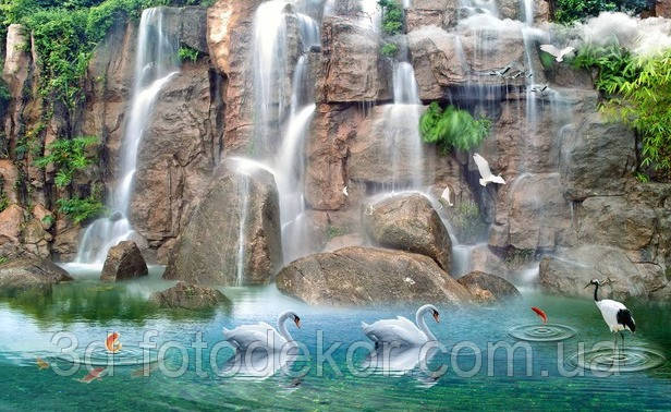 Фотошпалери "Водоспад і лебеді" - Будь-який розмір! Читаємо опис!