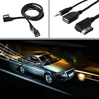 AUDI MMI AMI MDI VW Skoda кабель USB MP3 AUX 3.5