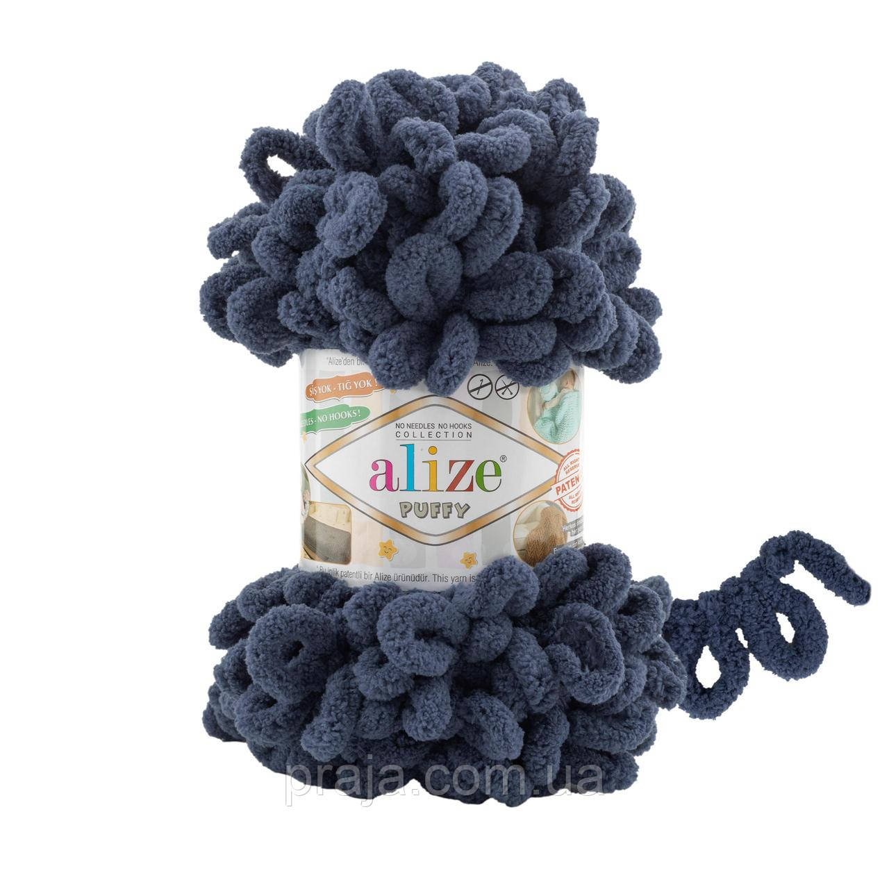 Пряжа Alize puffy    900 (Пуффі Алізе) велика петелька