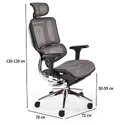 Крісло комп'ютерне синхромеханізм Ethan сіра сітка з висувним сидінням для офісу