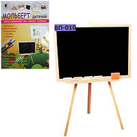 Мольберт на 3 ніжках магнітний ВП-010 Вінні Пух