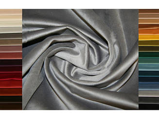 Шторна тканина СПРІНГ (Туреччина) 284см