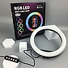 Кільцева LED лампа 26 см RGB з тримачем для телефона кольорова від USB для тік струму селфі з різними кольорами, фото 9
