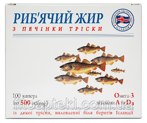 РИБ’ЯЧИЙ ЖИР З ПЕЧІНКИ ТРІСКИ Garmonia 100 капсул по 500 мг Ісландія-Україна термін до 09.26