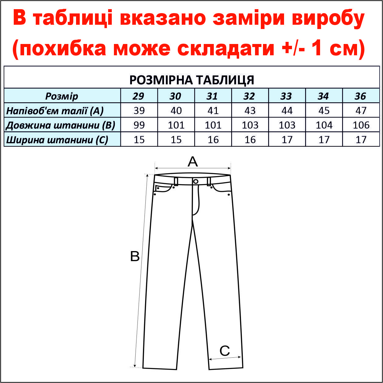 cid2424677_pid2254878555-433f20d3.jpg