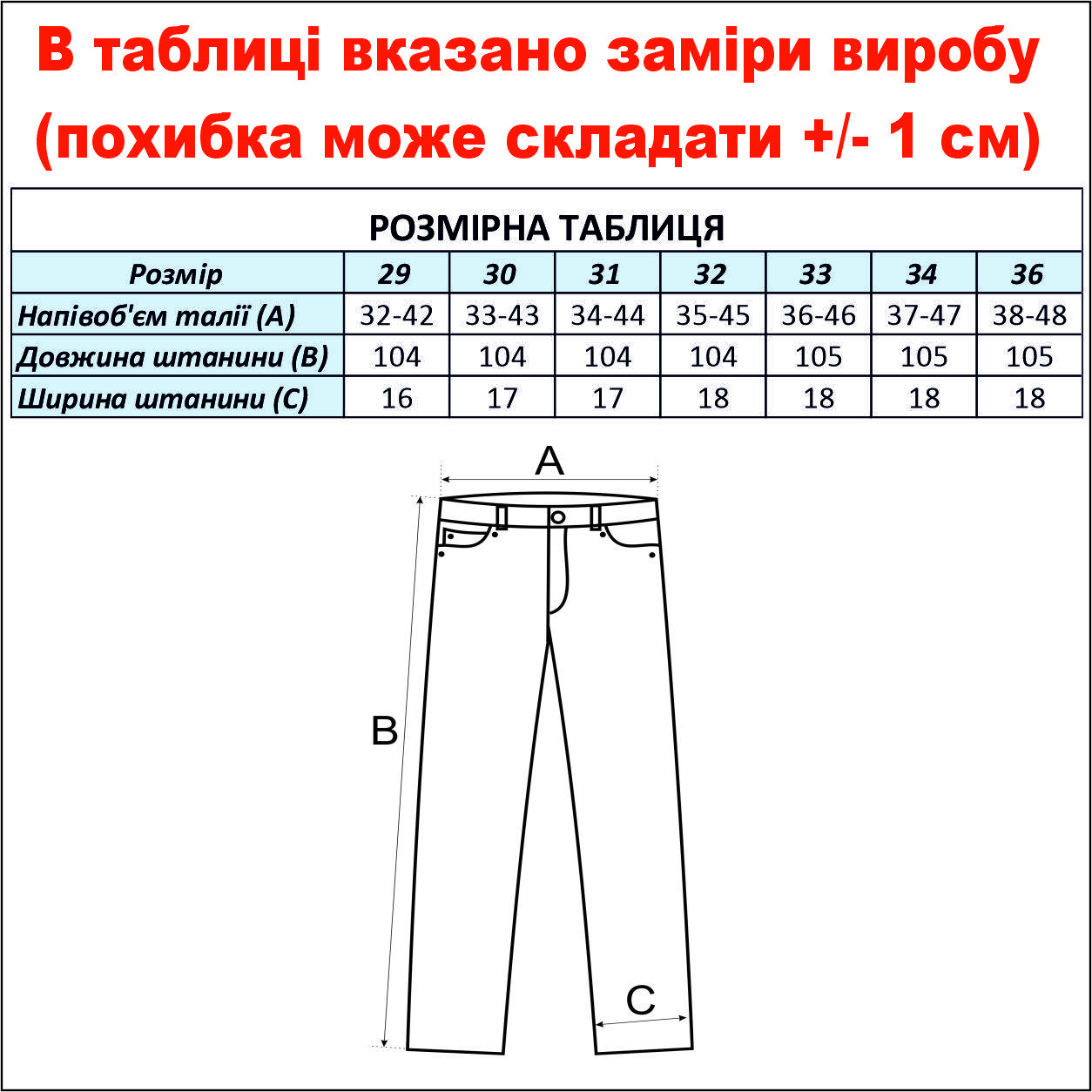 cid2424677_pid2254878565-3ee7aa10.jpg