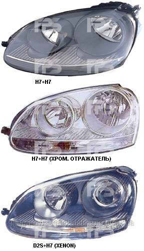 Фара передня ліва,права на Фольксваген Гольф (Volkswagen Golf) 2007-2009