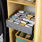 Комплект набір органайзерів для нижньої білизни 4 шт. Ruhhy 19914, фото 6