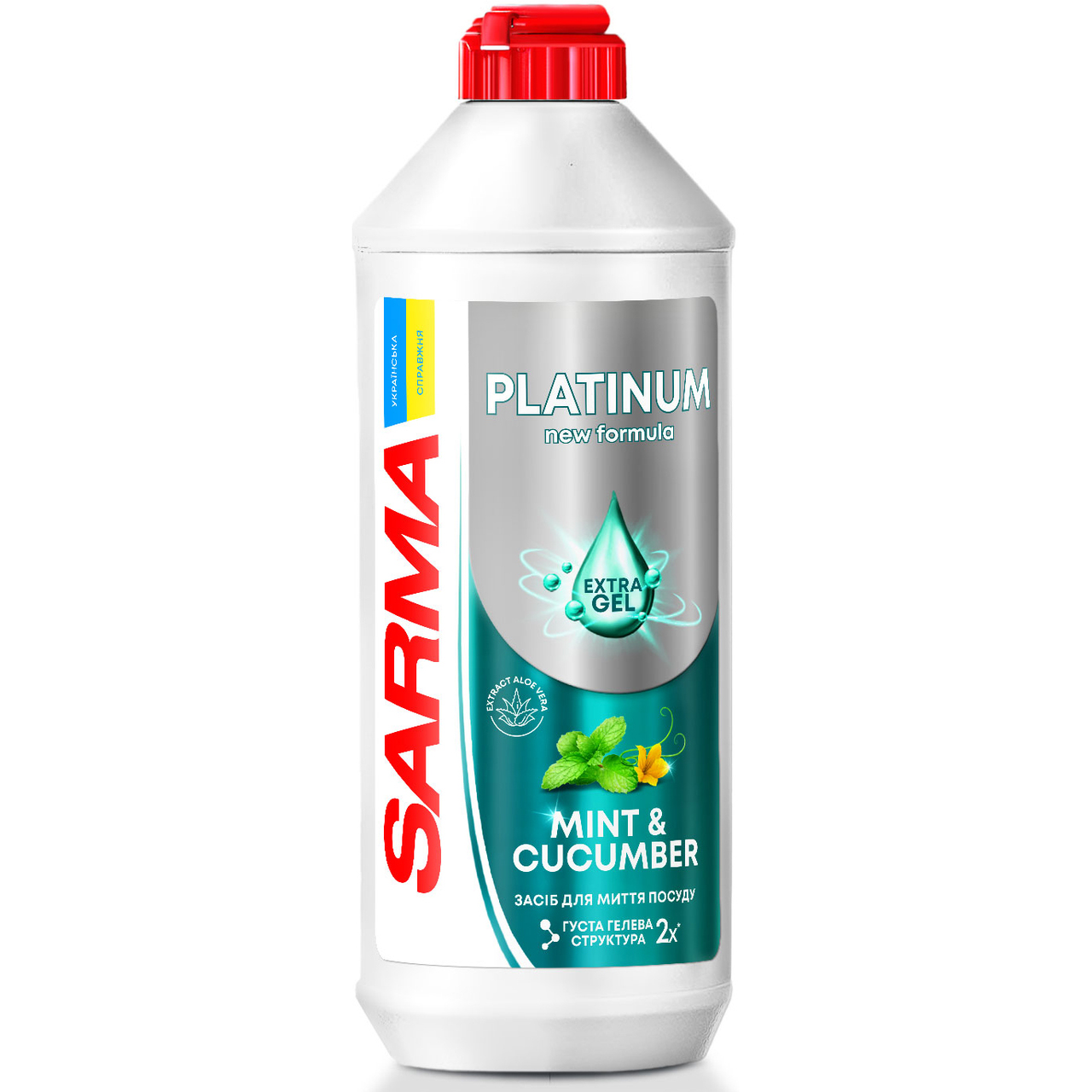 Засіб для миття посуду Sarma Platinum М'ята та огірок, 500мл, SARMA, Арт.51841