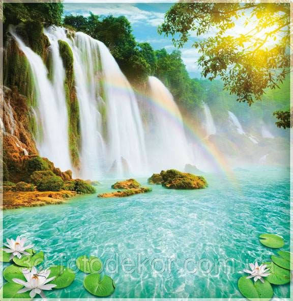 Фотошпалери "Веселка над водоспадом" - Будь-який розмір! Читаємо опис!