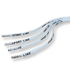 Шнурки "SPORT LINE" білі довжина 120 см