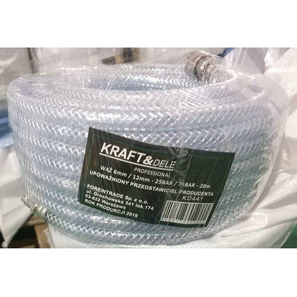 Шланг пневматичний до компресора 20 м Kraft&Dele KD441 шланг для пневмоінструменту, фото 3