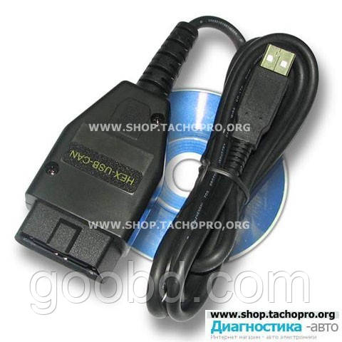 VAG-COM HEX CAN USB 7.04 ENG Диагностика - фото 1 - id-p2667030
