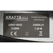 Водяний насос для перекачування рідин 3100 Вт Kraft&Dele KD763 насос для септиків, фото 5