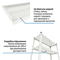 Стелаж чорний 180х120х40 см 5 полок метал на болтах для вітальні | Стелаж на кухню, фото 7