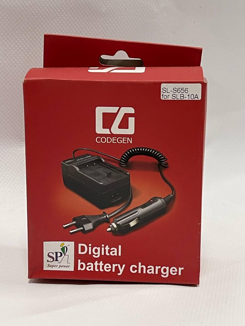 Зарядний пристрій SL-S656 for Samsung fit for battery SLB-10A