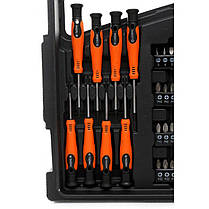 Набір викруток з комплектом біт 75 ел Kraft&Dele KD10904 набір викруток із бітами для ремонту, фото 5