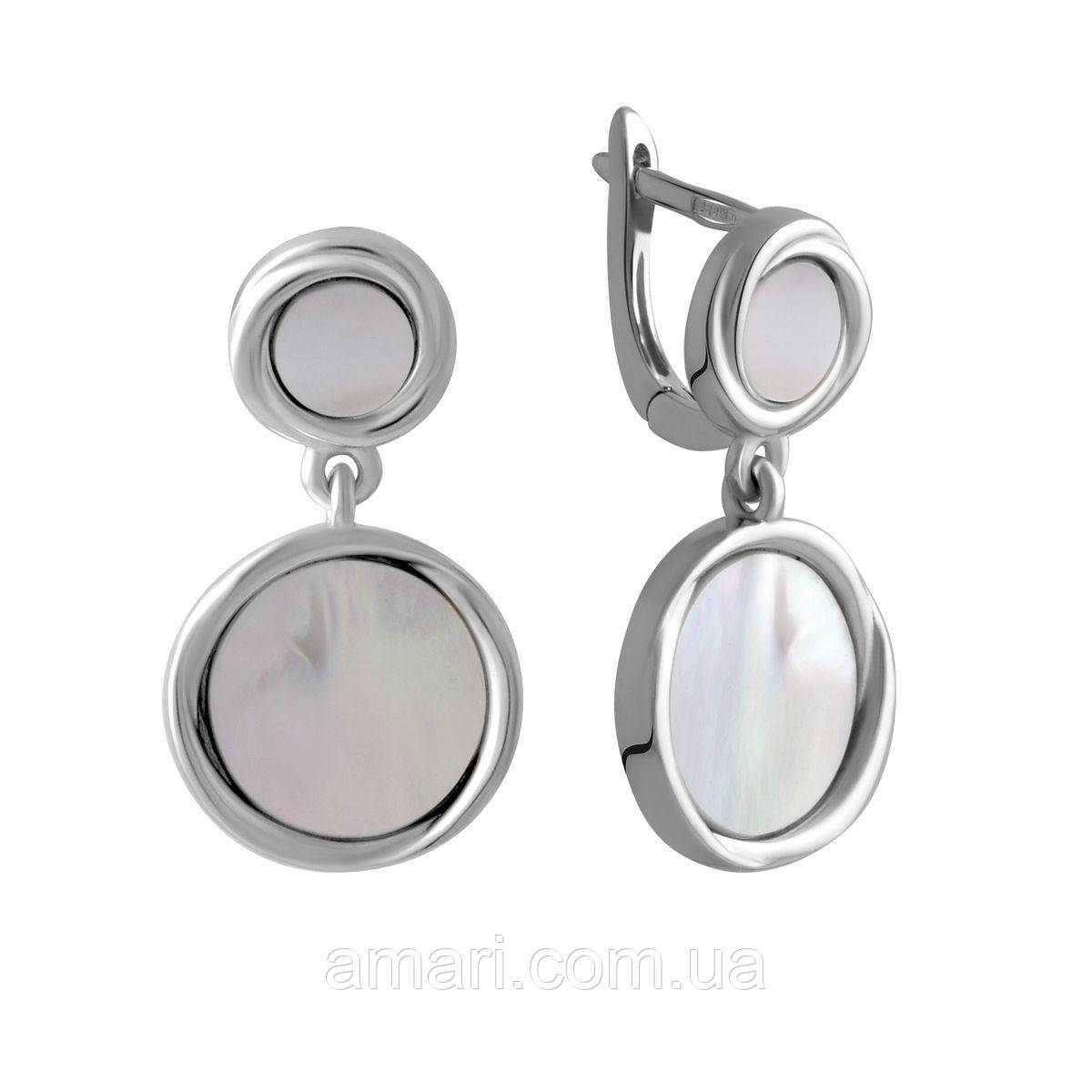 Срібні сережки Komilfo з натуральним перламутром (2044611), фото 1