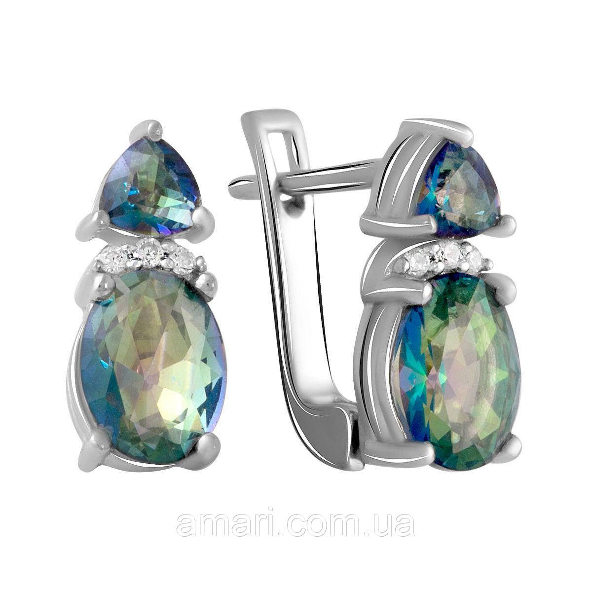 Срібні сережки Komilfo з містик топазом 2.301ct (2058441)