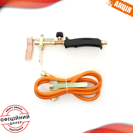 Зварювальні пальники, різаки