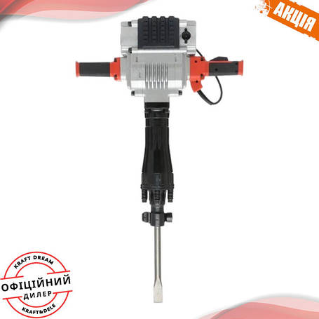 Електричні відбійні молотки