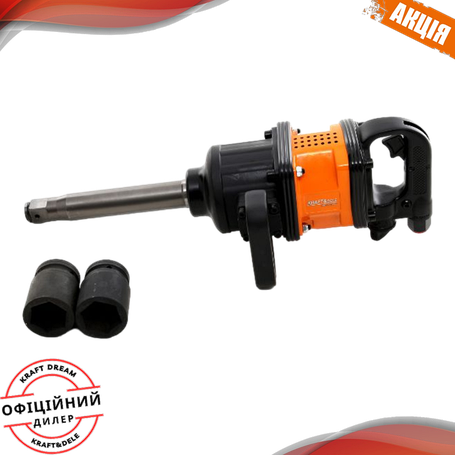 Пневмоінструмент