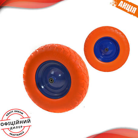 Комплектуючі для садового та буд. обладнання