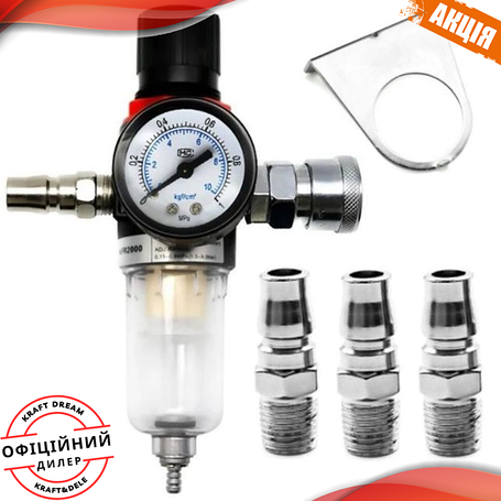 Фільтроредуктори