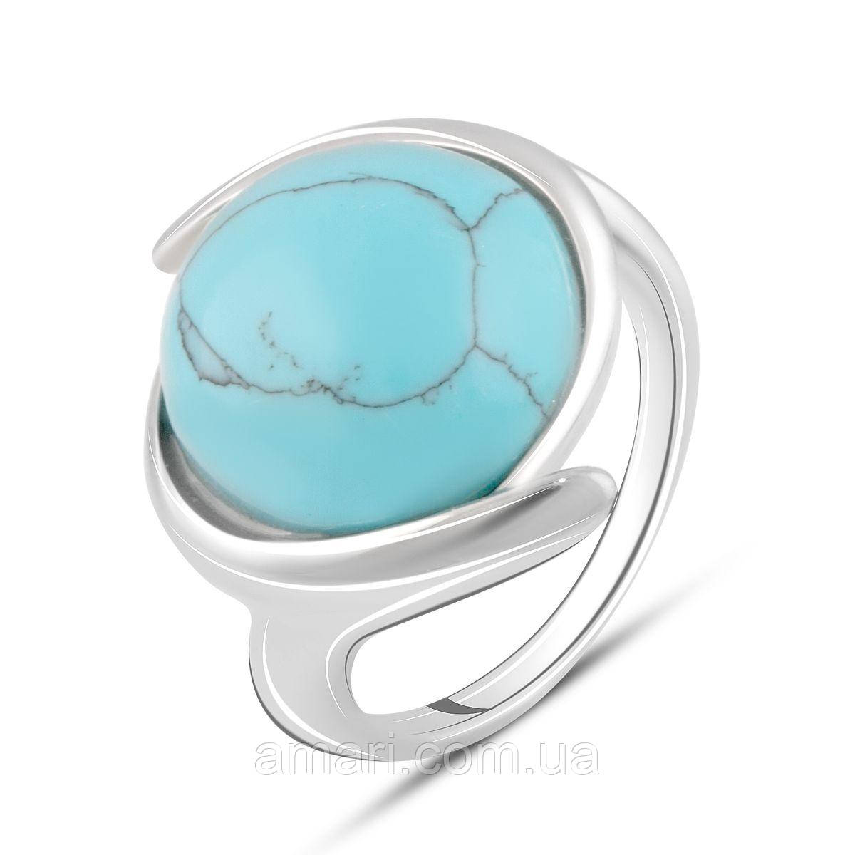 Срібне кільце Komilfo з бірюзою, вага виробу 7,13 г (2084006) 17 розмір, фото 1
