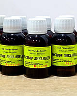 Ліквацид (Трінол), 100 мл, у разі онкології, грибкових і вірусних інфекцій