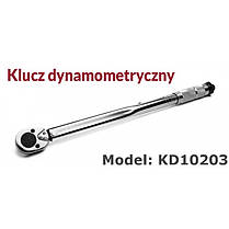 Ключ динамометричний для затягування гвинтів 1/4", 5 - 25 Нм Kraft&Dele KD10204 для коліс, фото 3