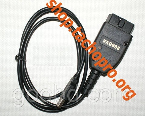 VCDS VAG COM DIAGNOSTIC SYSTEM 908 - фото 1 - id-p2667095