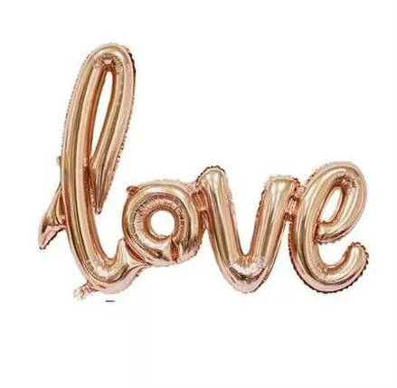 Фольговані надувні кульки LOVE | Рожеве золото, фото 1