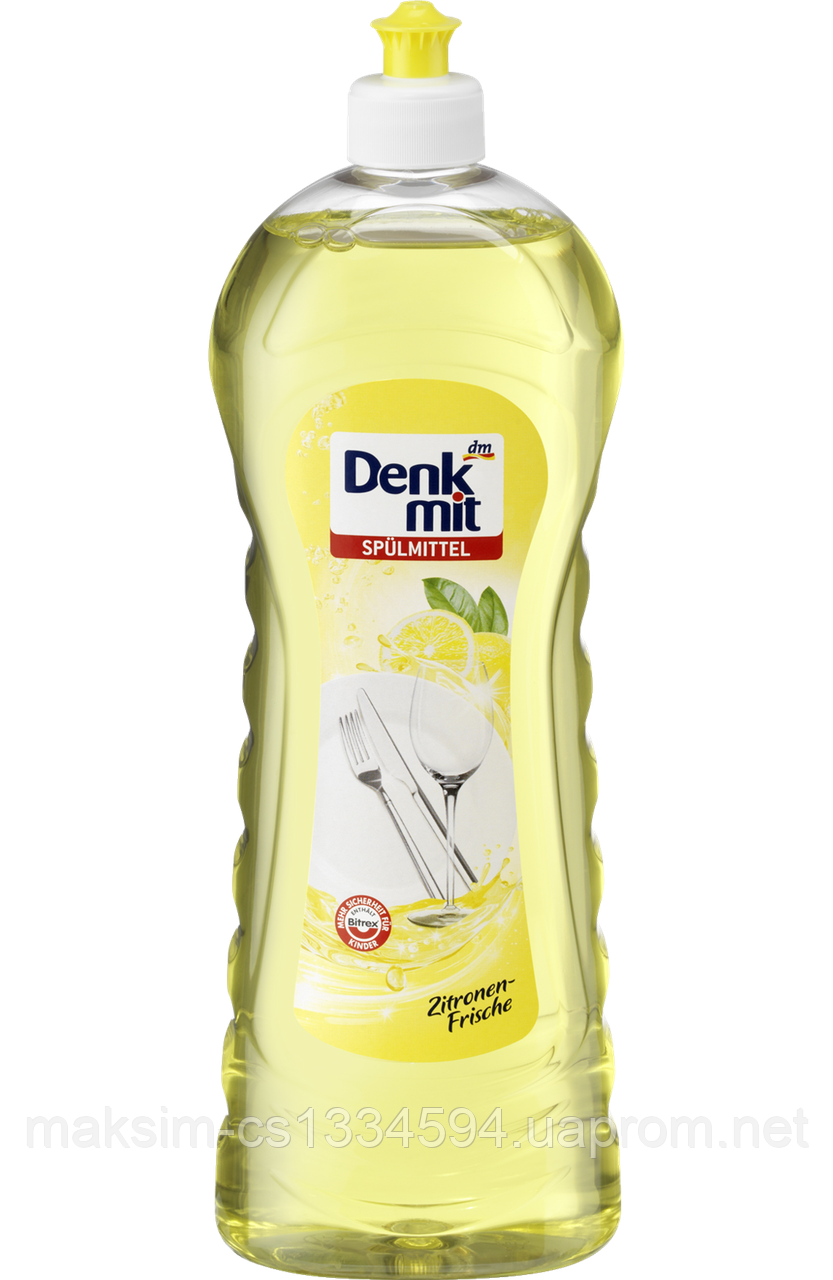 Засіб для миття посуду Denkmit Spülmittel Zitronen-Frische, 1 l