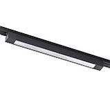 Світильник трековий однофазний PT09 (чор) 30W 4000K, фото 2
