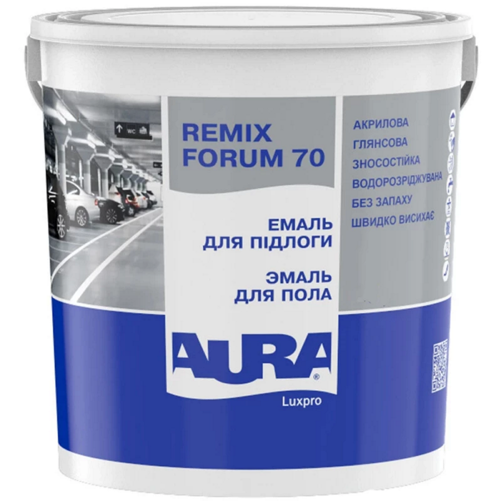 Акрилова емаль для підлоги глянцева Aura Remix Forum 70, TR (прозора база), 0,7л