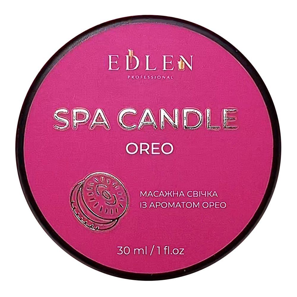 Масажна свічка Edlen Oreo 30 мл