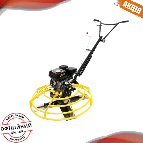 Затиральні машини