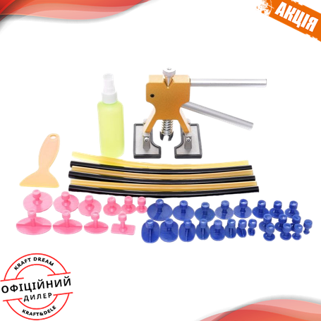 Набори рихтувальні для авто