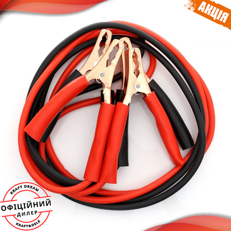 Комплектучі до пуско-зарядних