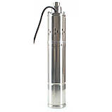 Насос глибинний для колодязів 500 Вт Kraft&Dele KD1700 глибинний насос занурювальний, фото 3