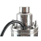 Насос глибинний для колодязів 500 Вт Kraft&Dele KD1700 глибинний насос занурювальний, фото 5