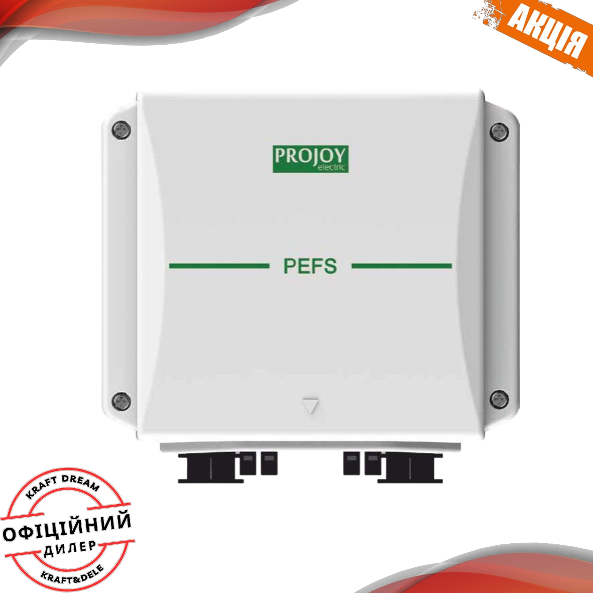 Вимикач пожежної безпеки для дому A, B, C и E. Kraft&Dele EL50H-8 пожежний вимикач, фото 1