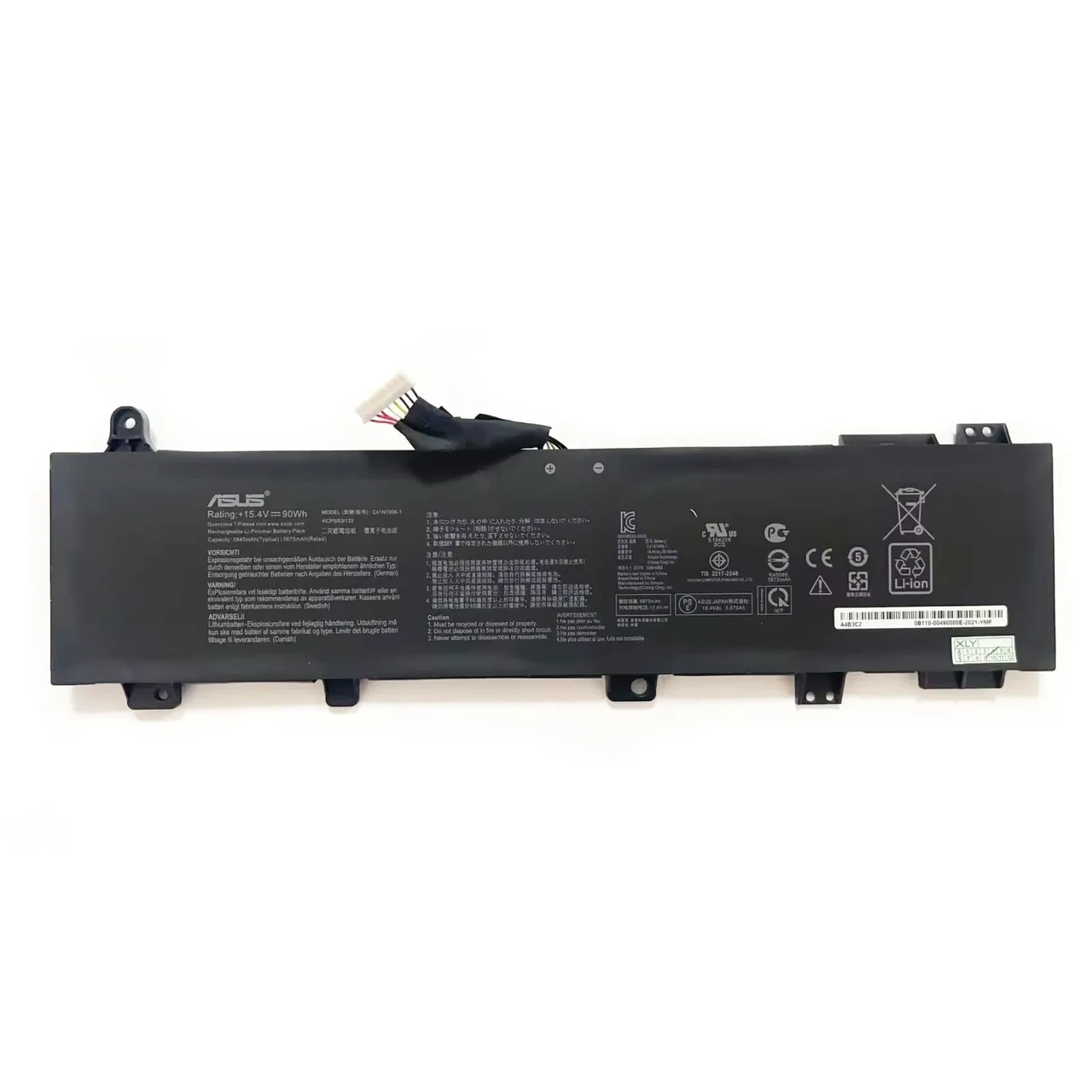 Оригінальна батарея для ноутбука ASUS ROG Zephyrus Duo 15 GX550LXS TUF Gaming F15 FX506 FX506LU - C41N1906-1